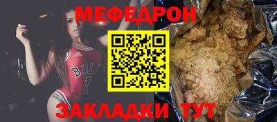 прущие крисы Свободный