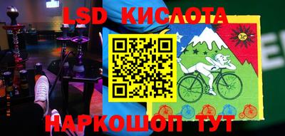 прущие крисы Свободный
