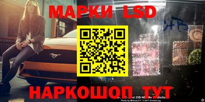 прущие крисы Свободный