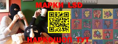 прущие крисы Свободный