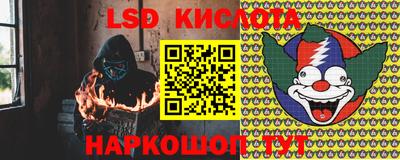 прущие крисы Свободный