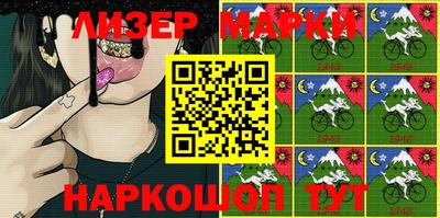 прущие крисы Свободный