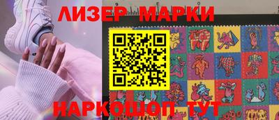 прущие крисы Свободный
