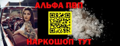 прущие крисы Свободный