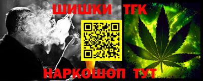прущие крисы Свободный