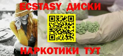 прущие крисы Свободный