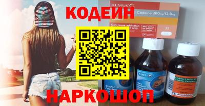 прущие крисы Свободный