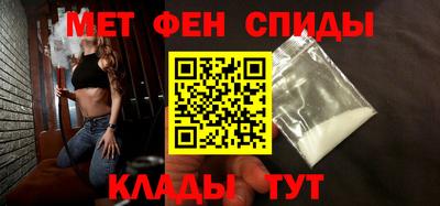 прущие крисы Свободный