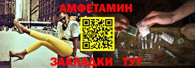 прущие крисы Свободный