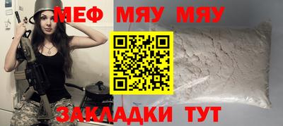 прущие крисы Свободный